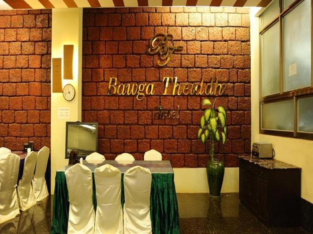 Bawga Theiddhi Hotel Kinmun Екстериор снимка