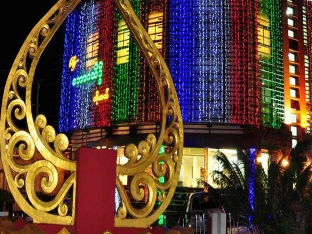 Bawga Theiddhi Hotel Kinmun Екстериор снимка