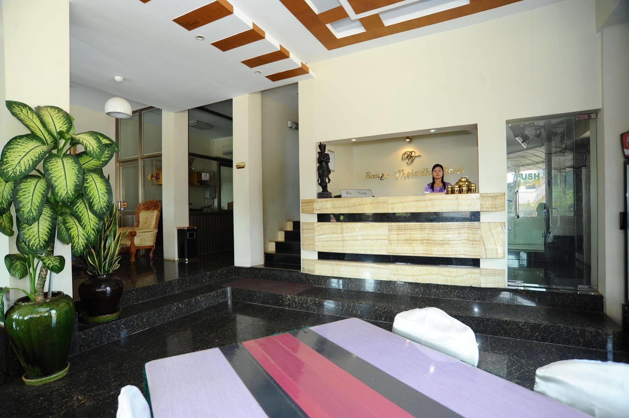 Bawga Theiddhi Hotel Kinmun Екстериор снимка